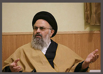 mousavi-bojnourdi-seyyed-mohammad Iran 1988 Massacre
