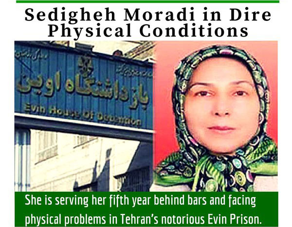 sediqeh-moradi-health-evin-prison