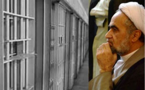 verdict against Ahmad Montazeri over publication of #1988massacre audio tape