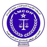 Ligue Marocaine de la citoyenneté et des droits de l'homme (LMCDH)