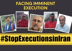 Five political prisoners transferred to Ghezel Hesar at imminent risk of execution in Iran